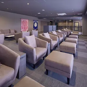 Centurion Hotel&spa Vintage 神户